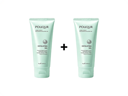 🥳2026 HOT SALE🥳💞50K+ SOLD!💥👵🌸 50% OFF!Herbal Extract Brightening Exfoliating Gel